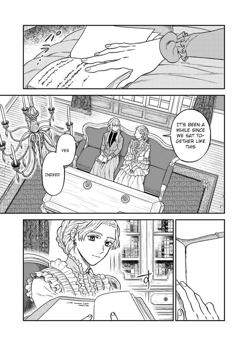 The Amber Knight Pledges His Love to the Saint’s Left Hand. Chapter 1 - . Page 5